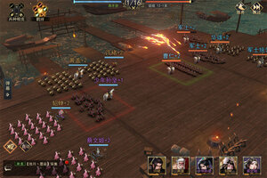 《小小曹操传》新服大礼包爆炸来袭 官方版下载开启