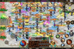 《征战王权》千人排队逼疯玩家 2022年08月03日开新服迎大佬回归