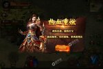 海盗传奇又开新服  官方最新版下载等你来挑战