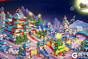 塔防三国志Ⅱ下载 安卓版塔防三国志Ⅱ下载游戏最新地址和方法