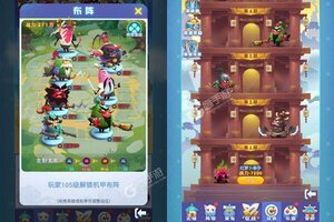 新征途开启 《蛋国志》新服来了 下载全新版开启新挑战