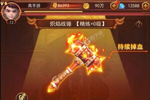 《虚空风暴》新服正式开启 下载最新版虚空风暴迎接新征程