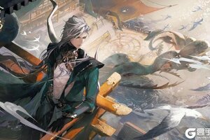 《阴阳师》花合战新皮肤情报 | 沙沼藏金，秘海寻踪