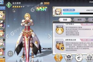 最新启源女神下载地址来了 2025最新版启源女神游戏下载引导