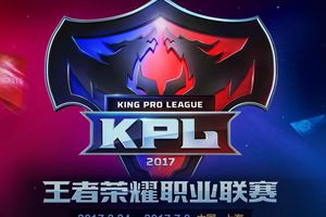 KPL一周总结：AG超玩会、QGhappy、YTG获二连胜位居榜首