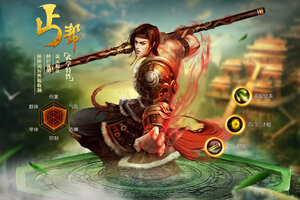 卧虎藏龙下载 卧虎藏龙安卓下载最新版地址合集