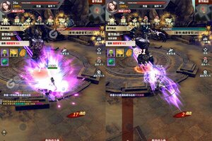 《蜀山镇魂曲》新服2022年02月22日开启 下载全新版《蜀山镇魂曲》专享新服礼遇