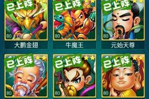5双或10双蓝鞋换紫鞋攻略