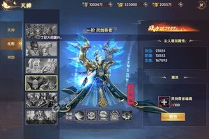 下载官方版《鹰击苍穹》领礼包 今天开新服注册享福利