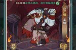 最新战盟大乱斗下载地址更新 2024最新版战盟大乱斗游戏下载引导