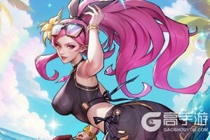 《女武神战纪》「夏日嘉年华」即将开启！