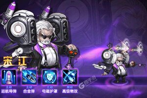 《圣物英雄》独家大礼包等你来战 最新版圣物英雄下载一并送上