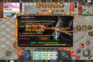 《玛雅战纪》官方最新版今日隆重更新 开启新服大礼共襄盛举