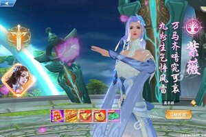 《星辰降临时》新服终于来了  新老玩家迎新版本共享多重大礼