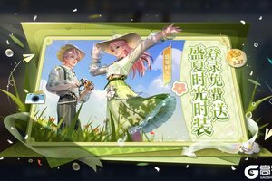 《王者荣耀》5月20日版本更新公告