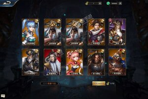 天子令新服高调来袭 最新版天子令下载一起来了