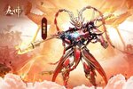 九州群将录怎么下载 官方最新九州群将录下载安装包地址总结