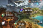 《美食大乱斗》新服终于来了  新老玩家迎最新版共享多重礼遇