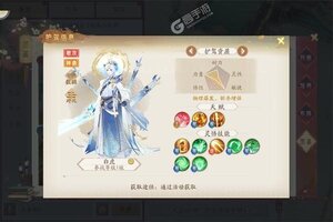 《轩辕剑龙舞云山》VIP福利等你来战 最新版轩辕剑龙舞云山下载一并送上