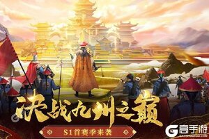 叫我万岁爷下载开启 最新叫我万岁爷安卓安装包下载地址盘点