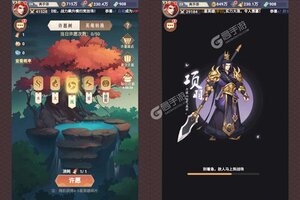 《放置与召唤》海量福利高调来袭 新版本下载开启