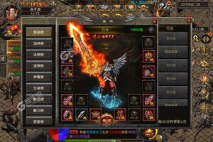 《合战天下》超火新服官方最新版开启 下载官方最新版迎风起航