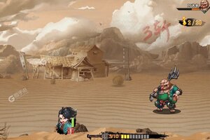 万剑至尊下载 免费万剑至尊下载新版本方法和下载地址整理