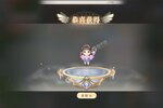 《风色传说》千人排队热闹非凡 2022年10月18日开新服迎大佬回归