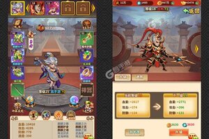 《王者纪元》新服盛大开启 下载官方最新版王者纪元迎接新征程