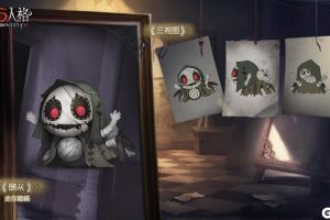 蛛网缠身，追逐相伴《第五人格》奇珍随从迷你蜘蛛即将上架商城