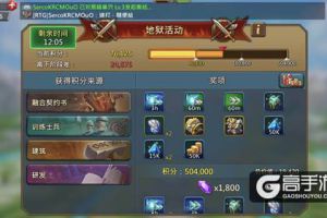 《王国纪元》魔物进阶教学攻略