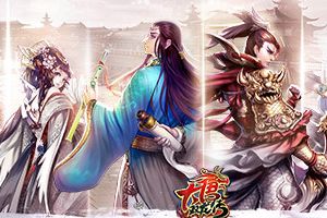 新手攻略：隋唐武侠时代初体验