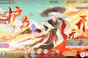 《凌云诺》云笺锋影·袖藏乾坤
