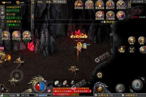 下载最新版《天芒之神》领礼包 今天开新服创角享福利