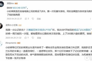热爱永不散场——极品飞车：集结1周年，感恩有你！