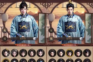 《主公别闹》新服等你来战 新版本主公别闹下载一并送上