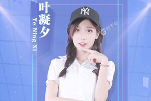 《心跳女友》火爆新服官方最新版开启 下载官方最新版迎风起航