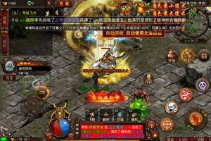 屠龙世界又开新服  全新版下载等你来挑战
