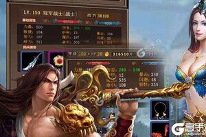 《混沌挂机》新服2022年06月28日开启 下载新版本《混沌挂机》专享新服大礼包