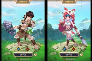 龙之幻想新服高调来袭 全新版龙之幻想下载一起来了