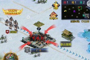 《战争游戏：全面冲突》超火新服官方版开启 下载官方版迎风起航