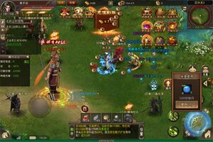 《傲视苍穹》新服大礼包等你来战 全新版傲视苍穹下载一并送上