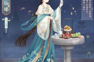 《奇迹暖暖》【新套装】月夜宴饮 流华桂浆