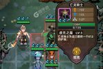 策略塔防手游一个就够了 《求和之路》迎新版本紧急加开新服