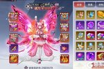 角色扮演手游《天姬变》开新服  百万玩家已更新官方版