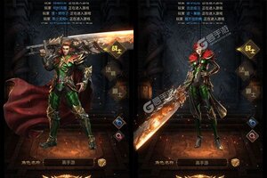 《霸刀传奇》官方最新版今日隆重更新 开启新服礼遇共襄盛举