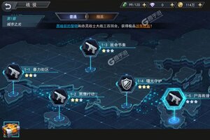 火线出击下载 安卓版火线出击下载游戏最新地址和方法