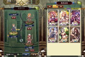 新征途开启 《暴走兵团》新服来了 下载官方最新版开启新挑战