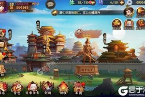 《少年名将》新服即将开启 下载官方版少年名将迎接新征程