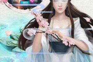 《三生三世十里桃花》 重温三世凄美情缘
